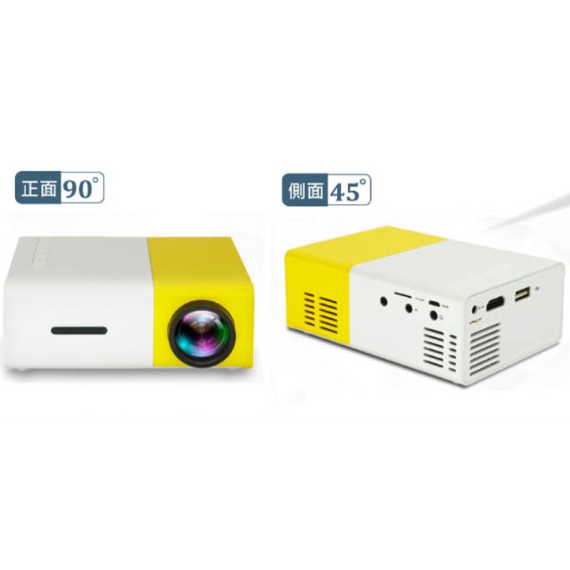 ［九成新］YG300家用高清LED /攜帶型迷你投影機/微型投影器