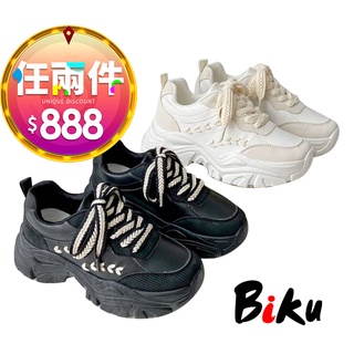 東大門 韓 絕美百搭拼接刺繡編織5.5CM厚底運動老爹鞋 休閒慢跑鞋-BIKU/B酷