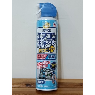 興家安速 免水洗冷氣清潔劑 420ml 無香味