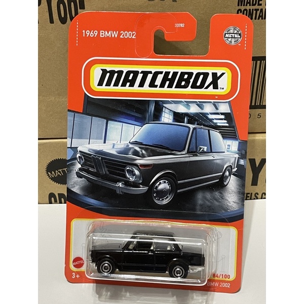 Bmw02 優惠推薦 21年10月 蝦皮購物台灣