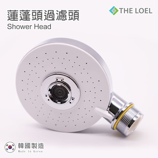 THE LOEL 四模式花灑頭