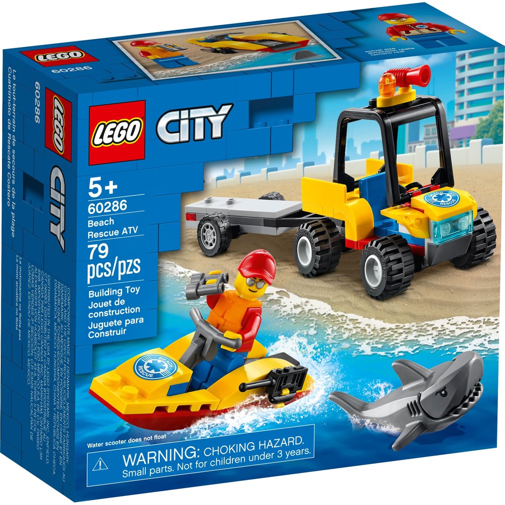 《熊樂家║高雄 樂高 專賣》LEGO 60286 海灘救援沙灘車 CITY 城市系列