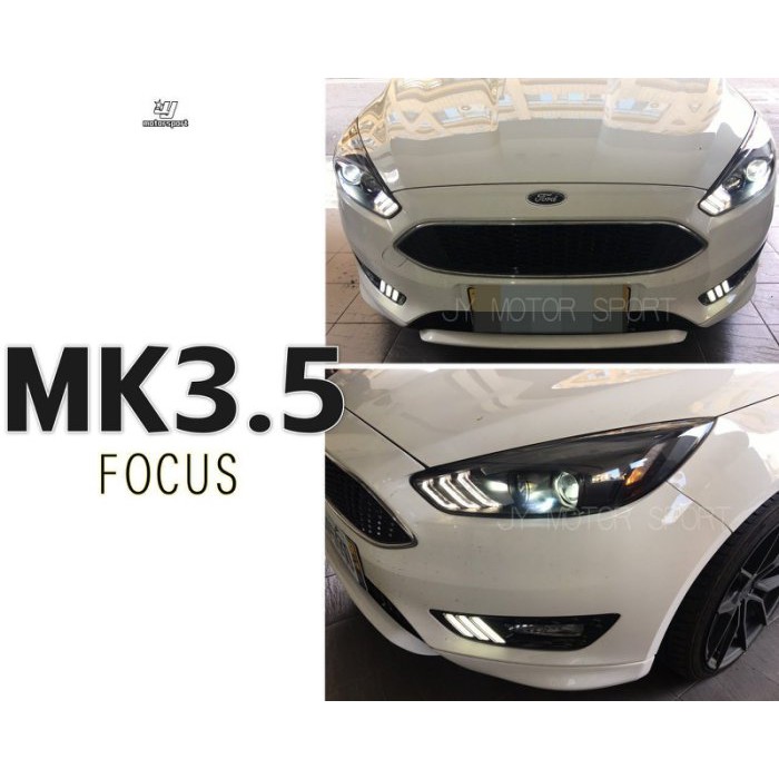 》傑暘國際車身部品《全新福特 FOCUS MK3.5 2015 2016 2017 年 類野馬 R8魚眼 跑馬方向燈大燈