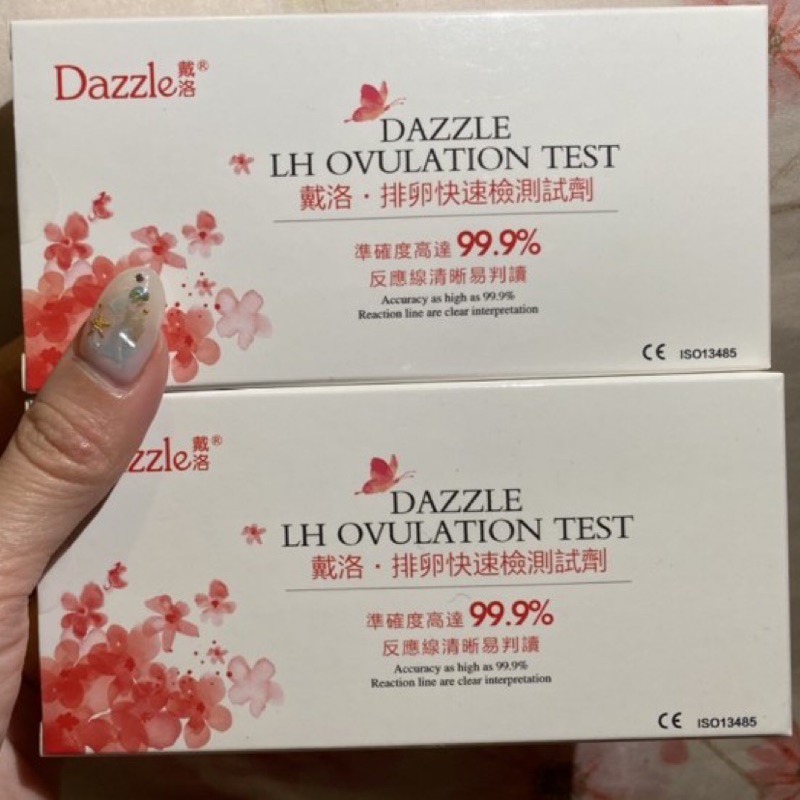 戴洛排卵試紙  Dazzle One Step LH Ovulation Test