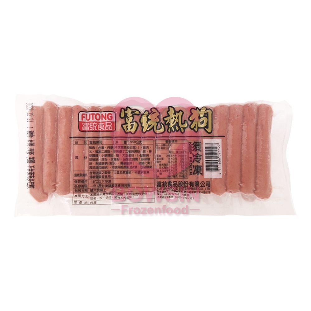 【富統】小熱狗- 熱狗/ 冷凍食品/ 豬肉/ 雞肉/ 點心/ 早餐/ 下午茶 / 宵夜/ 寶欣