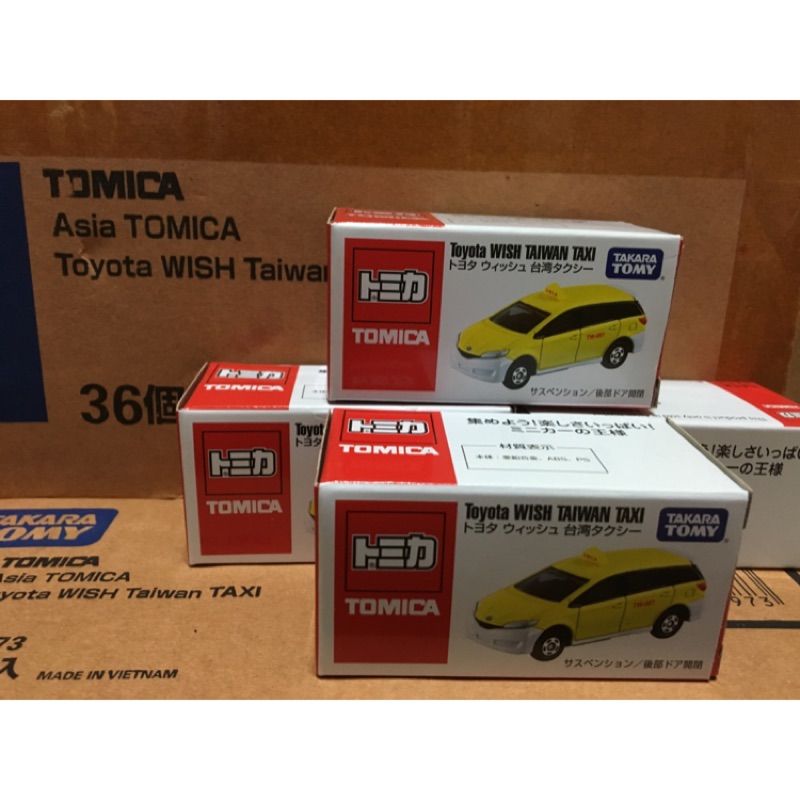 TOMICA TAIWAN TOYOTA WISH TAXI 台灣限定計程車