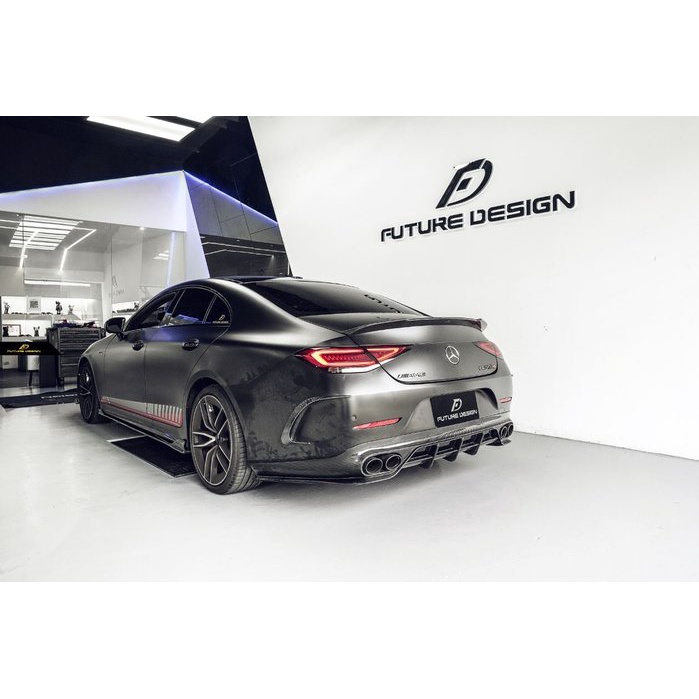 【Future_Design】W257 C257 CLS AMG 升級 FD品牌 碳纖維 卡夢 後下巴 現貨