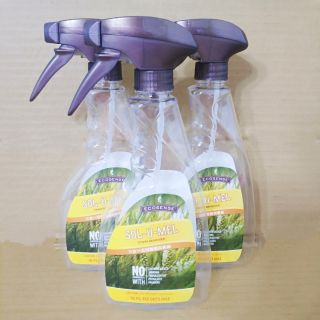 破萬評價專業熱情代購!美樂家三合一去汙劑調和瓶(空瓶含噴頭) 稀釋瓶 刻度瓶 噴瓶 可重覆使用的調和瓶Melaleuca