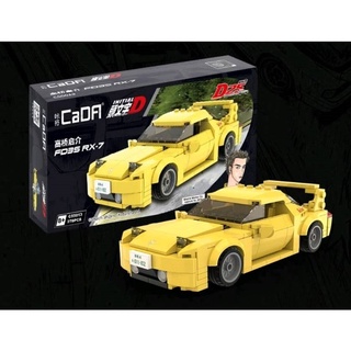 「芃芃玩具」正版授權CADA 積木 1:24 頭文字D 馬自達 FD3S RX-7 高橋啟介 貨號92578 售價499