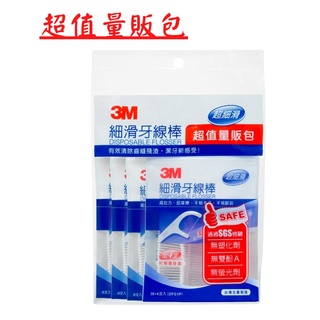 3M 細滑牙線棒 超值量販包 144支 另薄荷口味