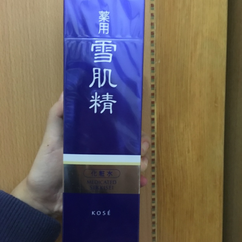 藥用 雪肌精 360ml