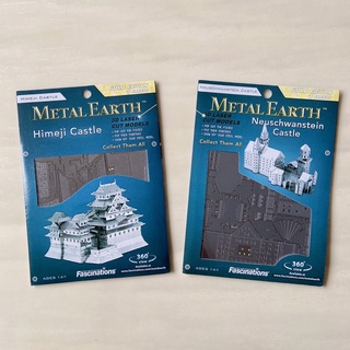 [滿額免運💕全新現貨] Metal Earth 兵庫姬路城 德國新天鵝堡 金屬微縮 組合模型