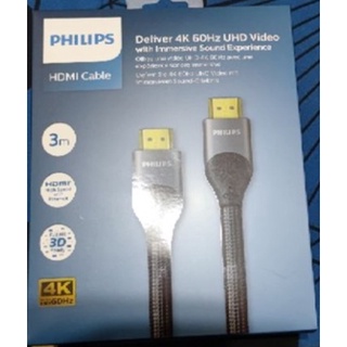 全新PHILIPS 飛利浦 HDMI 2.0 公對公 3m鋁合金影音傳輸線