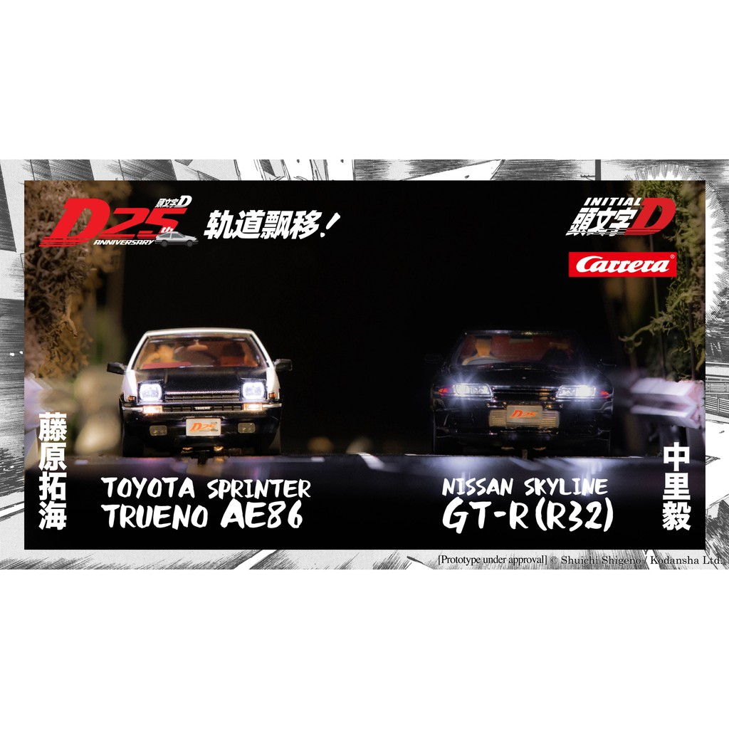 頭文字r32的價格推薦 21年4月 比價比個夠biggo