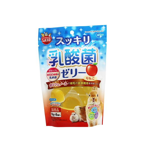 ★Petshop寵物網★日本 MARUKAN小動物果凍(蘋果/蜂蜜/荔枝)