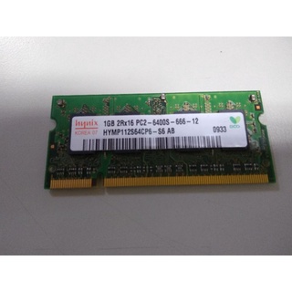 筆電用記憶體 DDR2 1G