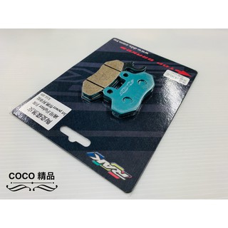 COCO機車精品 RAK 煞車皮 車種: Fighter F/R JET POWER 悍降 阿蒂 陶瓷煞車皮 來另 來令
