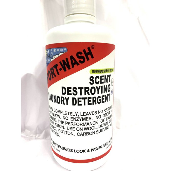 新品 公司貨 美國 SPORT WASH 一公升專業機能運動衣物洗劑/SPORTWASH洗潔劑 超大瓶(1000ml)