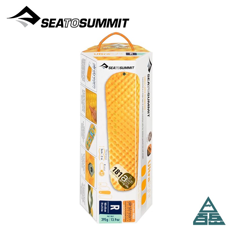 [Sea To Summit] Ultra Light Air 超輕量充氣睡墊 抗寒神器【士林百岳】原廠正品售後有保障