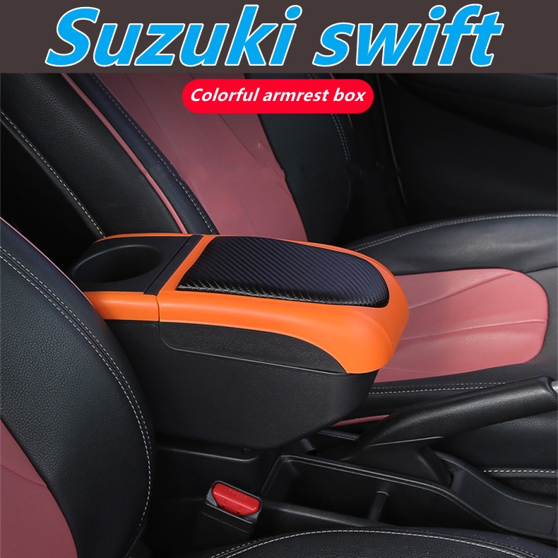 SUZUKI 鈴木 swift 汽車扶手箱可調節中央控制台汽車扶手箱, 帶 USB 扶手控制台盒雙層帶杯支架