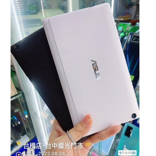 %免運 Asus zenpad C P01Z 7吋平板 Wi-Fi 實體店 台中 板橋 竹南