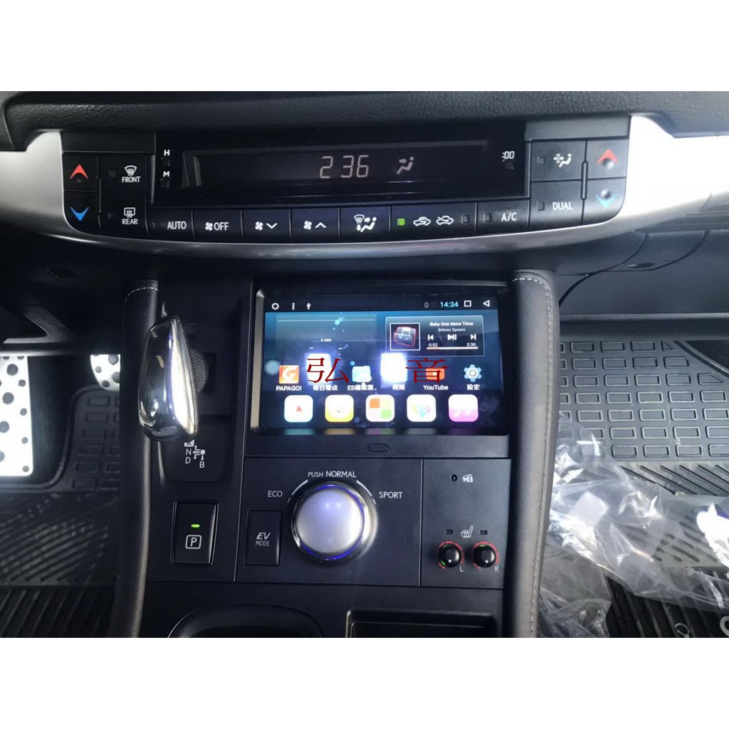 Lexus 凌志 CT200h Android 安卓版電容觸控螢幕專用主機導航/USB/藍芽/倒車/音響
