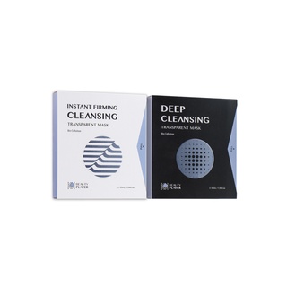 【BeautyPlayer限定優惠】極效透亮組- 極透淨膚清潔面膜+瞬亮緊緻清潔面膜任選