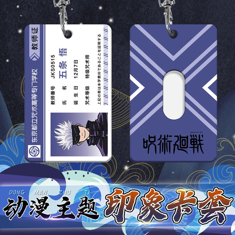 蝦皮購物 花得更少買得更好