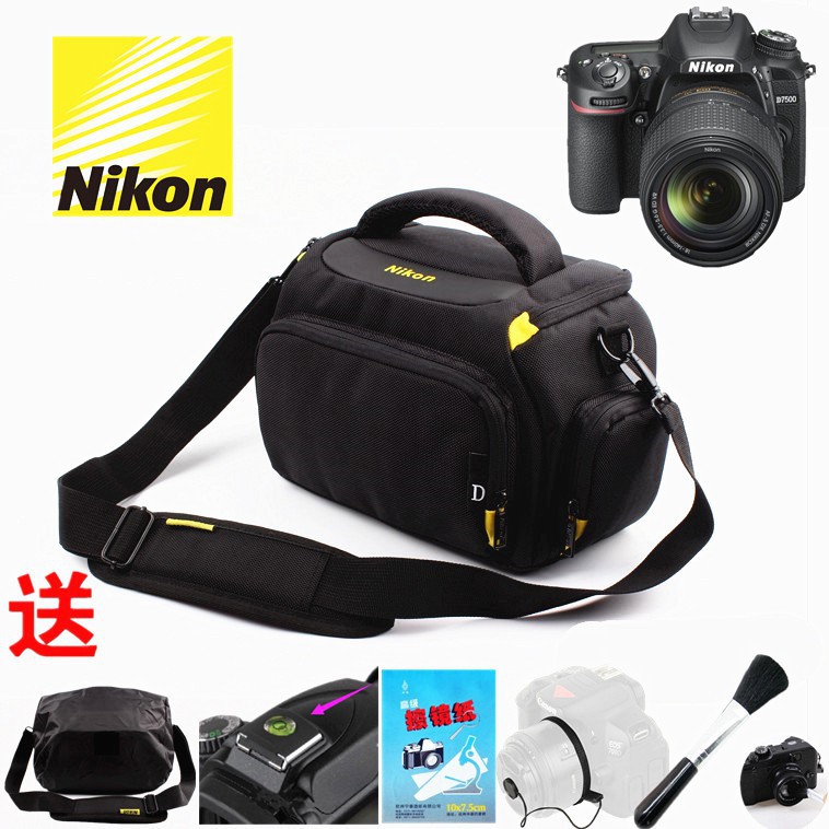 D750 防水的價格推薦 21年7月 比價比個夠biggo