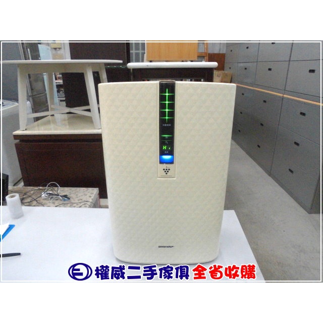 Sharp夏普空氣清淨機二手的價格推薦- 2022年8月| 比價比個夠BigGo Sharp夏普空氣清淨機二手的價格推薦- 2022年8月| 比價比個夠BigGo