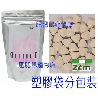 肥肥鼠 日本 Wooly鳳梨酵素錠分裝包50粒-塑膠袋分包