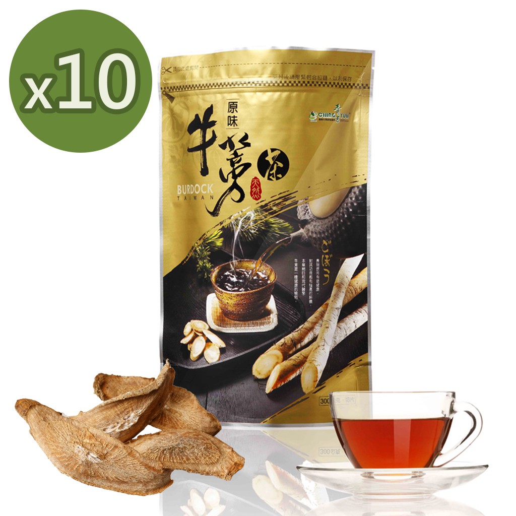 【青玉牛蒡茶】10包原味牛蒡茶片 (300g/包)