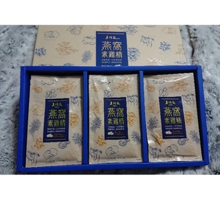 老行家燕窩素雞精15入禮盒2026/11