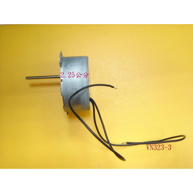 【全冠】ANNYIH AM-03 高品質同步馬達.減速馬達.慢速馬達 220V.1/6~1/5RPM《VN322-3》