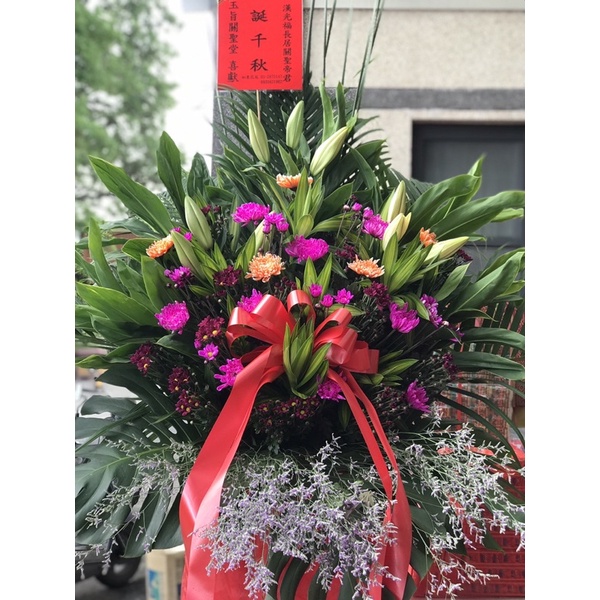雲林西螺#如惠花苑# 恭祝～關聖帝君～聖誕千秋  電話☎️0933421962