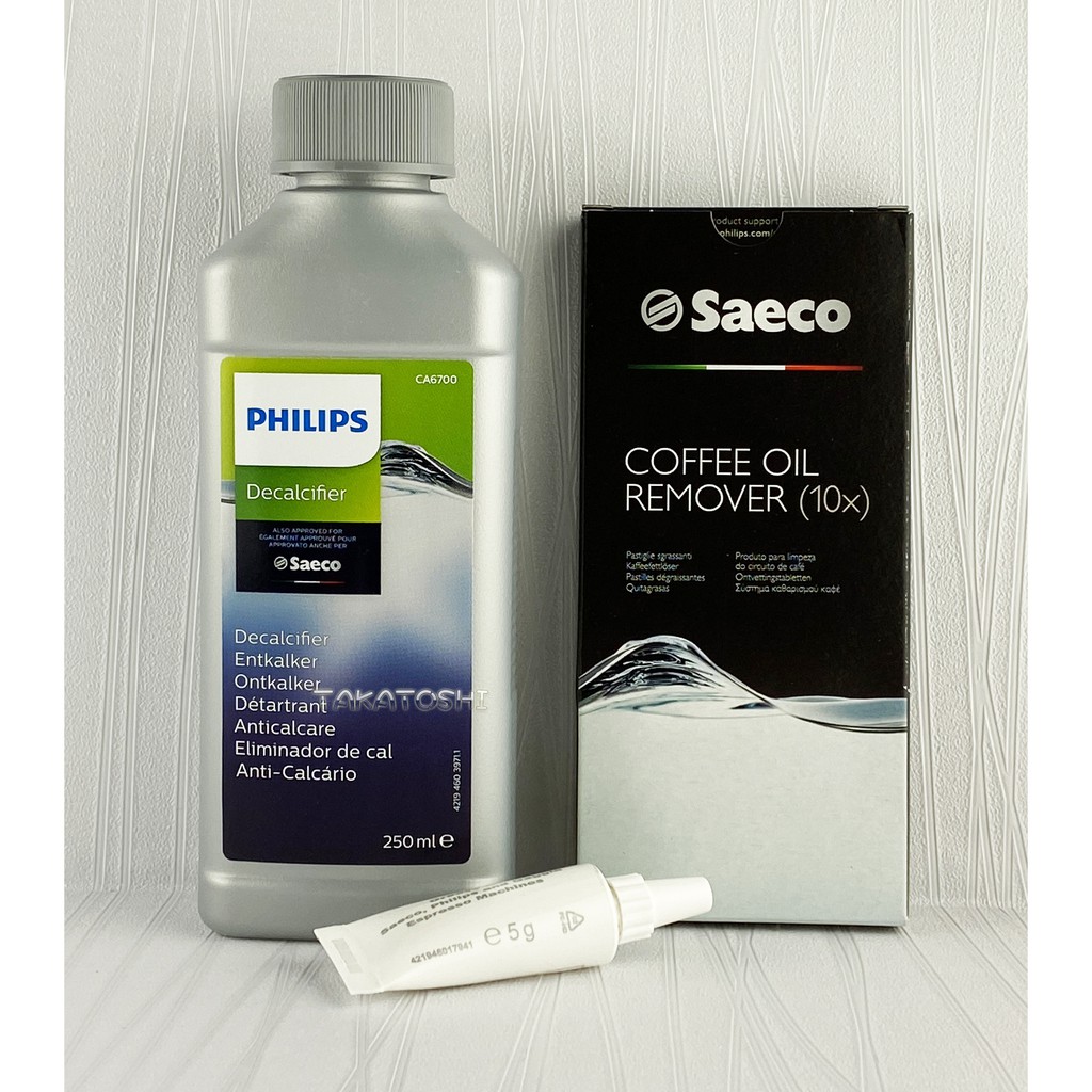 PHILIPS飛利浦咖啡機清潔除鈣劑保養用品 CA6700 CA6704 潤滑油 油膏 除垢油脂清潔錠 | 蝦皮購物