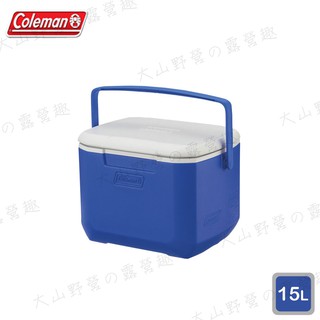 【大山野營-露營趣】新店桃園 Coleman CM-27859 15L Excursion 海洋藍冰箱 手提冰桶