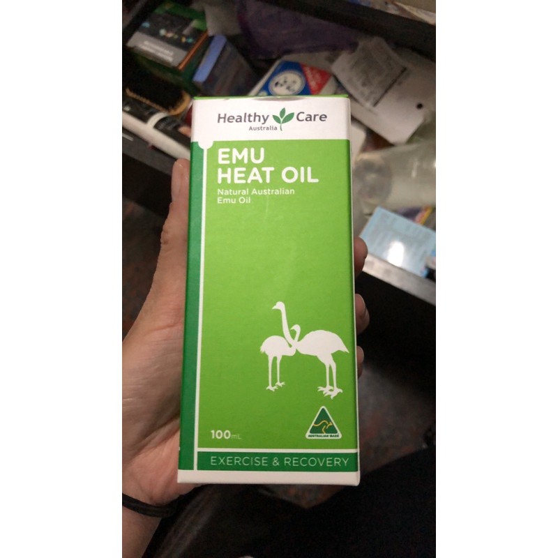 全新包裝 現貨綠色 澳洲 Healthy care 鴯鶓油 100ml  鵝苗油