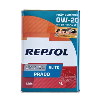 REPSOL 力豹仕 PRADO 0W20 酷油 4L | 公司貨