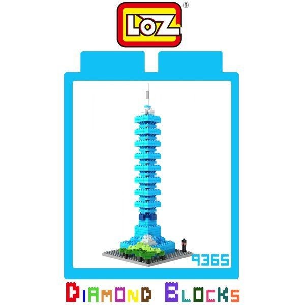 現貨-LOZ 迷你鑽石小積木 台北101 建築系列 益智玩具 樂高式 平價趣味 腦力激盪