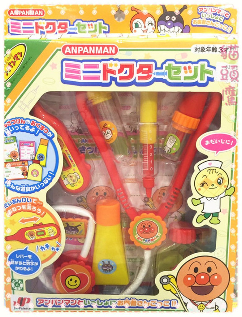『 貓頭鷹 日本雜貨鋪 』麵包超人 家庭醫生 護理師 家家酒玩具組