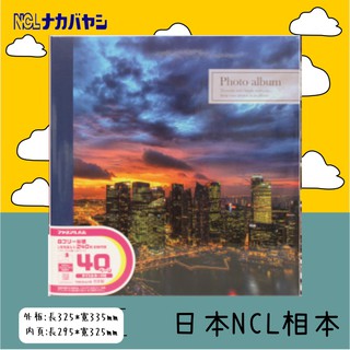 【日本原裝熱銷中🔥】NCL相本-N147超大容量自黏相本 卡通造型 照片整理 相簿 相片收納 多種款式 紀念相本