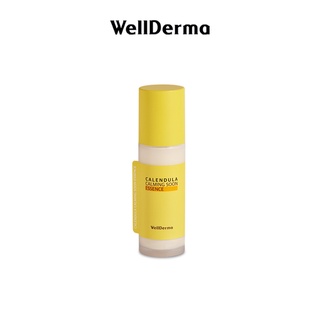 Wellderma夢蝸金盞花鎮靜精華 100ml | 用金盞花成分快速舒緩肌膚的精華
