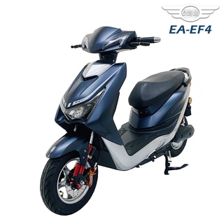【e路通】EA-EF4 帥氣登場 48V鉛酸 前後碟煞 電動車 (微型電動二輪車)
