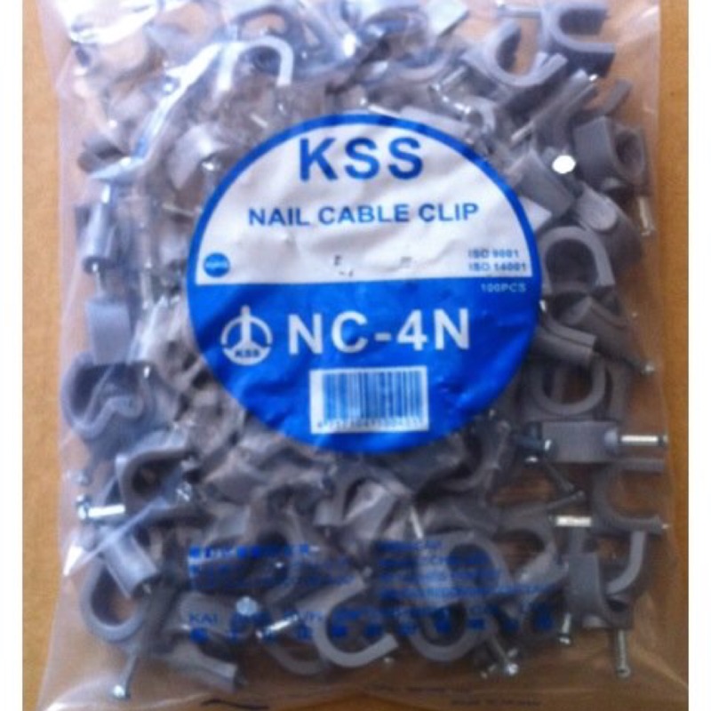4號線釘~NC-4N凱士士電纜固定夾~KSS固定夾~插釘式電纜固定夾~夾線釘~固定釘~U型釘~電線夾~水管夾~