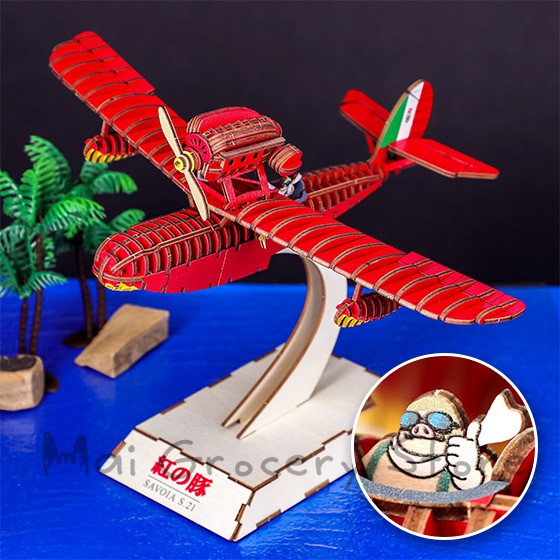 ::日本代購::橡子共和國限定 吉卜力 宮崎駿 紅豬 飛機 3D立體拼圖 模型 限量