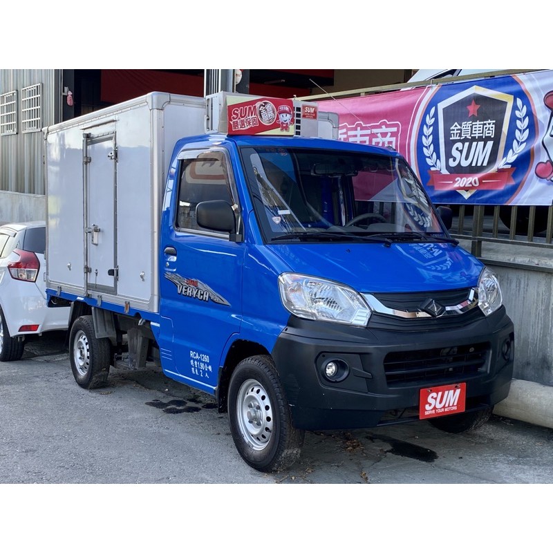菱利冷凍車的價格推薦 21年11月 比價比個夠biggo