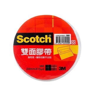 3M 雙面棉紙膠帶 668 24mmx15Y/36mmx15Y/48mmx15Y