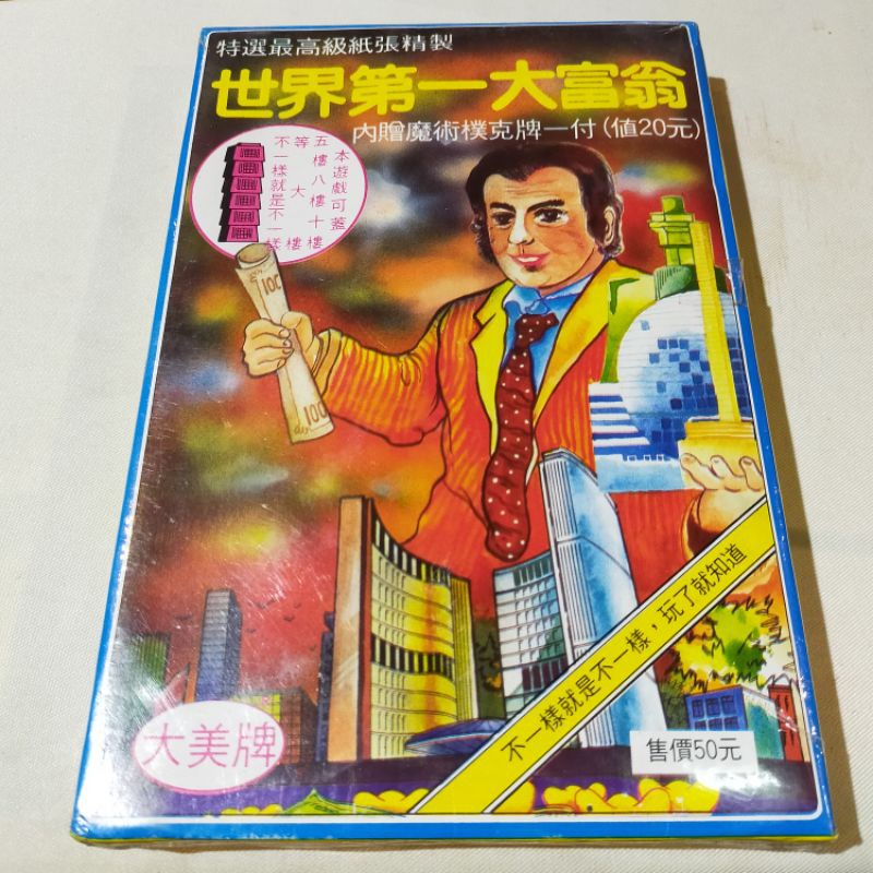 爸爸的雜貨黑膠 線上商店 蝦皮購物