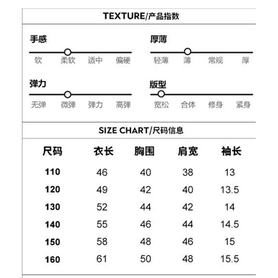 110 160男童童裝男童套裝童裝男大童衣著大童童裝小男孩衣服男大童男童短袖上衣 男童短褲 蝦皮購物